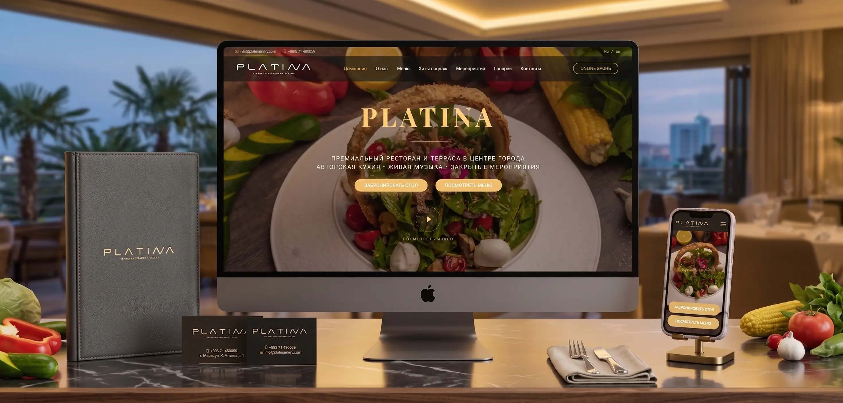 Platina Restaurant
